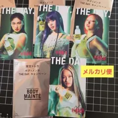 HANA ボディメンテ限定 トレカ 4枚 まとめ売り