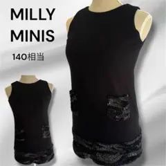 【高級子供服】MILLY MINIS スパンコール ワンピース ドレスのサムネイル