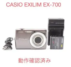 ✨️CASIO EXILIM EX-Z780✨️完全動作確認済み！ - メルカリ