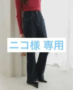 神戸レタス Petitle センターシームフレアデニムパンツ プチS インディゴ