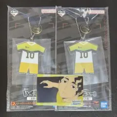 一番くじ ハイキュー!! 全国への道 ボタン付き アクリルチャーム 佐久早聖臣