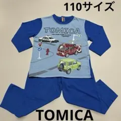 Item thumbnail for item 9bb59a33-0257-45c5-b882-9250f28bd6f0