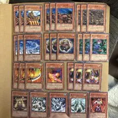 遊戯王 デュエルターミナル DT 魔轟神 まとめ売り - メルカリ