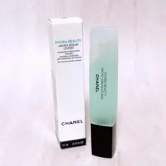 ve☆未使用☆シャネル イドゥラ ビューティ マイクロリップセラム 11ml