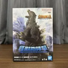 ゴジラフィギュアセット 未開封 アミューズメント専用景品 2025年最新】プライズ ゴジラの人気アイテム - メルカリ