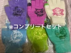 SEGA オンゲキ スマートフォン対応手袋 6種セット - メルカリ