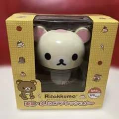 コリラックマ だららんマグカップ - メルカリ