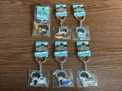 呪術廻戦　伏黒恵　ご当地　キーホルダー　まとめ売り