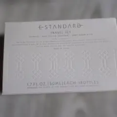 E-STANDARD トラベルセット 50ml×3本 - メルカリ