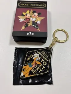 あず様 リクエスト 2点 まとめ商品