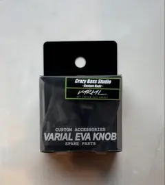 2025年最新】drt バリアル ノブの人気アイテム - メルカリ