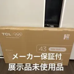 直接引取 M700 SHARP 4K液晶テレビ 4T-C43GL1 スタンド 直接引取 M700 SHARP 4K液晶テレビ 4T-C43GL1 スタンド - メルカリ