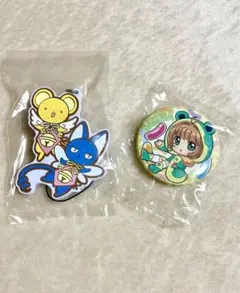 カードキャプターさくら　缶バッジ　ラバスト　セット