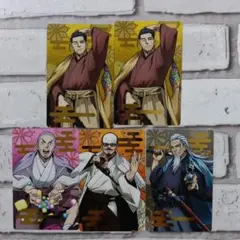 ゴールデンカムイ　ドンキ購入者特典カード