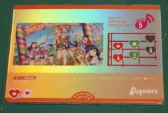 ラブライブ! ラブカ SUKI for you, DREAM for you!