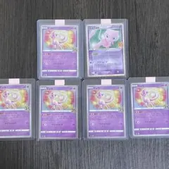 ミュウツーEX 25th ミュウ25th ミラー プロモ ノーマル4枚 ポケカ