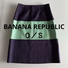新品タグ付【BANANA REPUBLIC】膝丈スカート＊０（Ｓ）