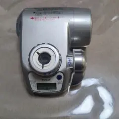 TORAY トレビーノ蛇口用浄水器 本体のサムネイル