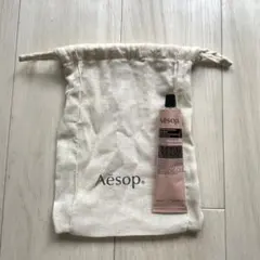 Aesop ハンドクリーム オリジナルポーチ付き