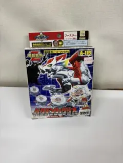 2026年最新】ベイブレード バクテンリュウの人気アイテム - メルカリ