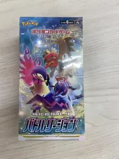 新品未開封】ポケカ バトルリージョン 1BOX シュリンク付き - メルカリ