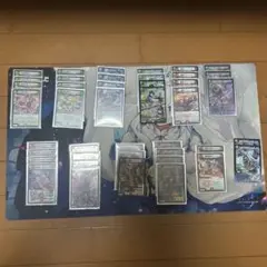 デアリバイク　パーツ