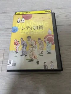 Item thumbnail for item e8decfeb-6651-4b5e-81c3-f27d475acda6