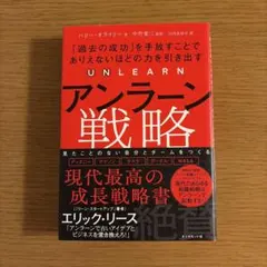 Item thumbnail for item 980ce9c1-e45d-4470-b155-ffa9cedba41b