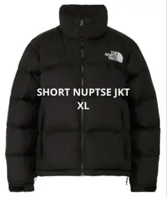 THE NORTH FACE (SHORT NUPTSE JKT XL)