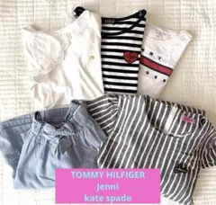 Tommy Hilfiger ⭐︎Jenni ⭐︎kate spade⭐︎5点セットのサムネイル