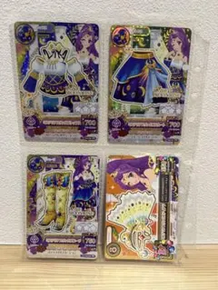 ミステリアスヴァルゴコーデ