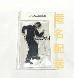 玉森 玉森裕太 キスマイ ステッカー イベント Kis-My-Ft2 玉森裕太 キスマイ ステッカー イベント Kis-My-Ft2 - メルカリ