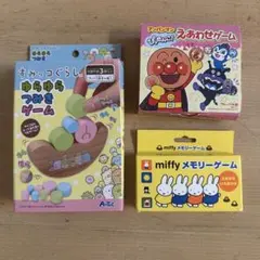 ★ R.M様専用出品★ミッフィー＆すみっコぐらし＆アンパンマン&ブルーナボンボン