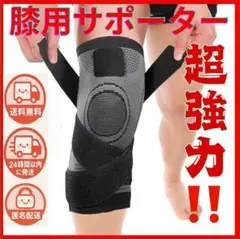 Item thumbnail for item 292e673e-4905-4cfa-b6c4-12c36d081249