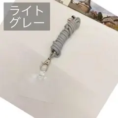 ネックストラップ　グレイ　クリアホルダー　スマホショルダー