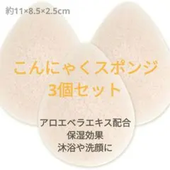 Item thumbnail for item b9d5e981-7ca5-4c15-b422-44fcf41fd603