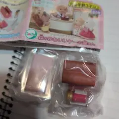 Item thumbnail for item 6582560e-2111-4121-897d-2ba0574a714f