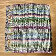 ポケカ テラスタルフェス ※未開封 60パック 6BOX分