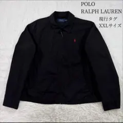 【美品】ポロラルフローレン スイングトップ 黒 XXL 現行タグのサムネイル