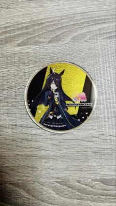 Item thumbnail for item c4d33134-173a-4bb2-92f3-f0ee3d0af010