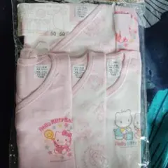 Hello Kitty ベビー肌着 5点セット 50-60cm