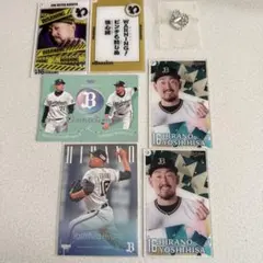 オリックス・バファローズ 平野佳寿 16 コロチャレ BBM セット