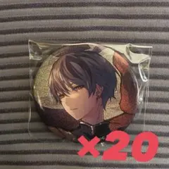 2025年最新】青柳冬弥 缶バッジ 28cの人気アイテム - メルカリ