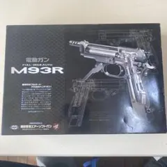 2026年最新】東京マルイ m93rの人気アイテム - メルカリ