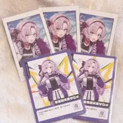 にじフェス2026 チェキ風カード　コレクションカード 壱百満天原サロメ