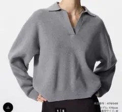 2様専用です！スムースコットンリラックスポロセーター グレー UNIQLO
