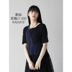 36 新品　定価21.000 RADIATE メッシュ　ワンピース