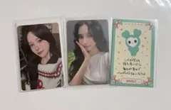 TWICE ミナ　特典トレカ