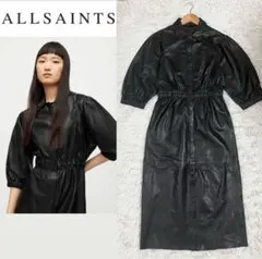 2025年最新】All saints コートの人気アイテム - メルカリ