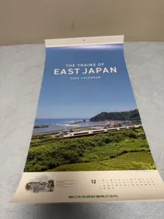 Item thumbnail for item 5659d436-e4ab-4929-bf40-8b7fd77abb00